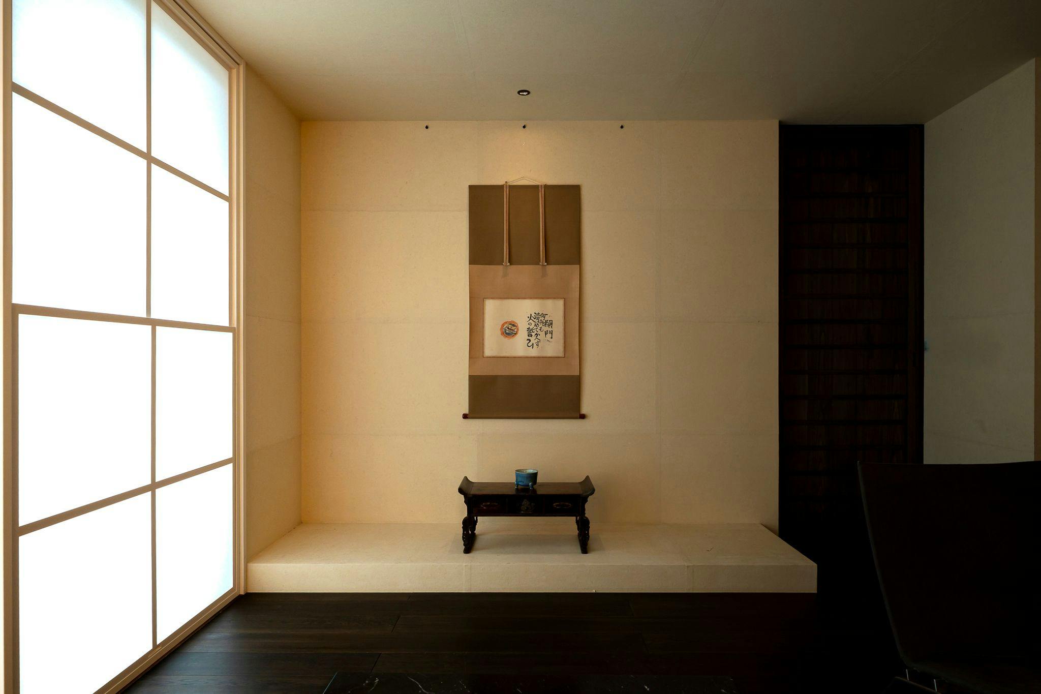 楽土庵 Rakudo_An