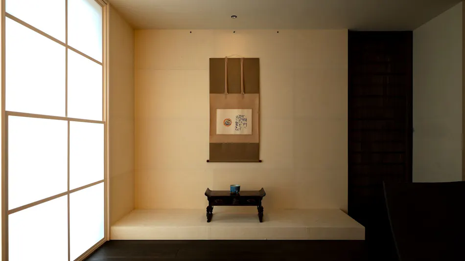Rakudo An