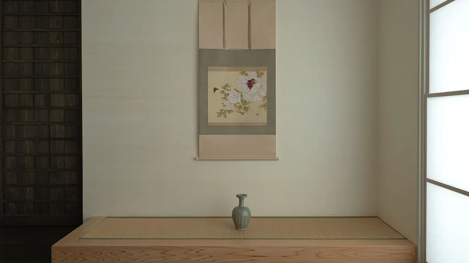 Rakudo An