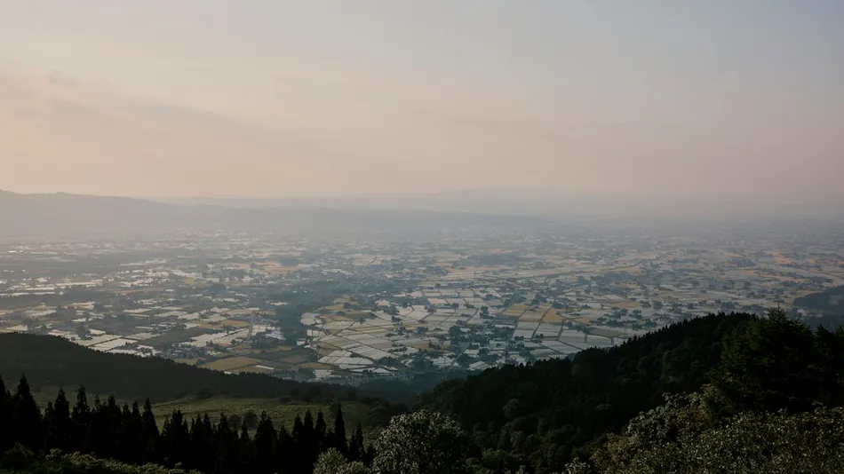 Rakudo An
