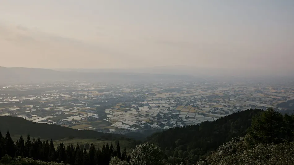 Rakudo An