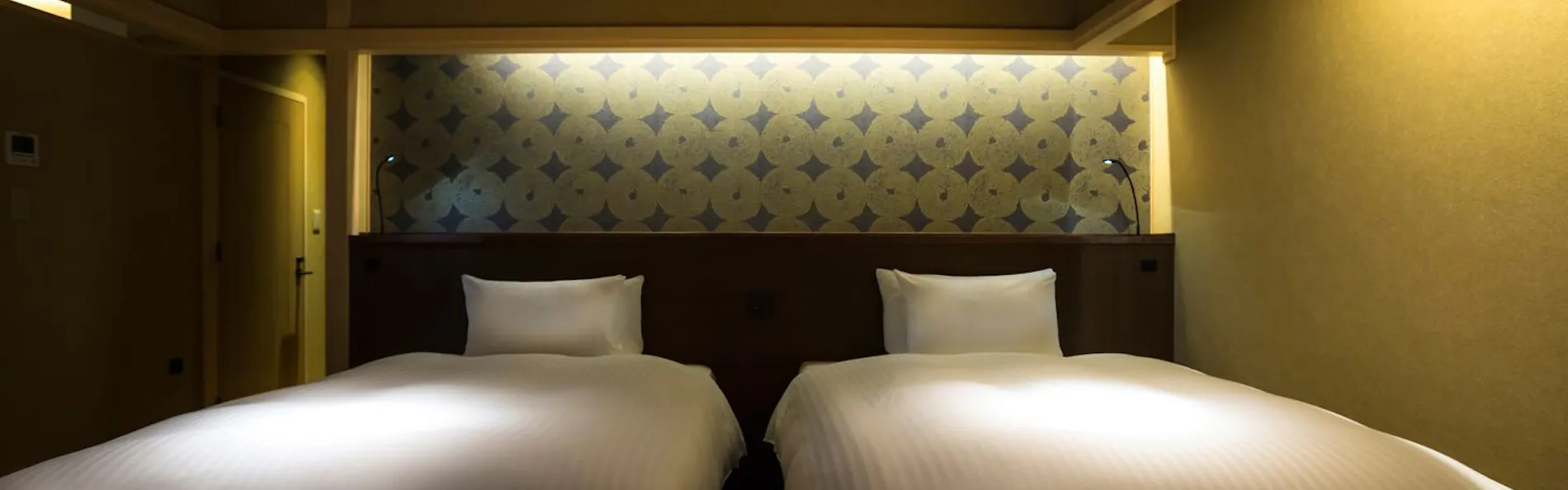 Hotel 侑楽 京八坂