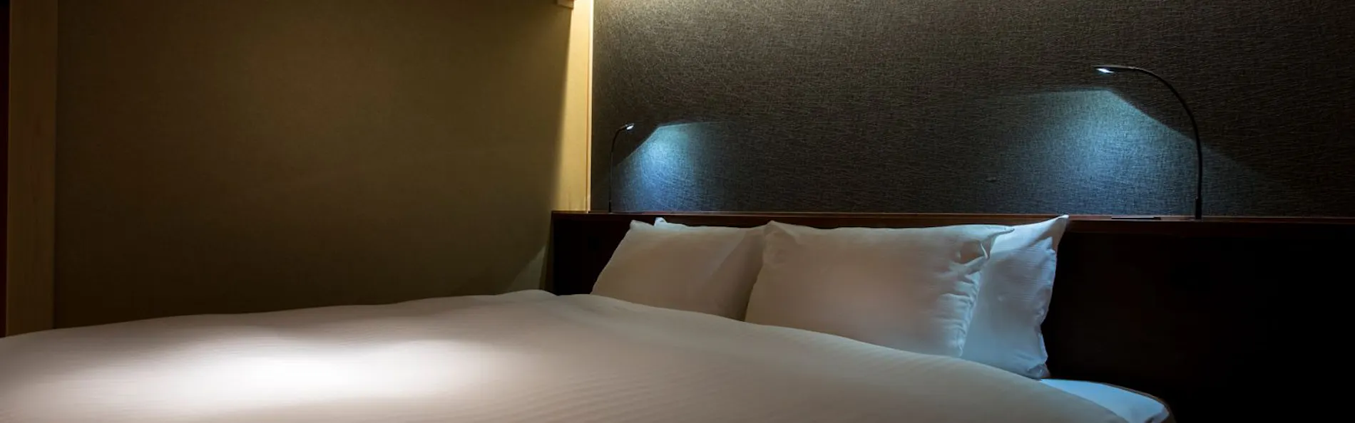 Hotel 侑楽 京八坂