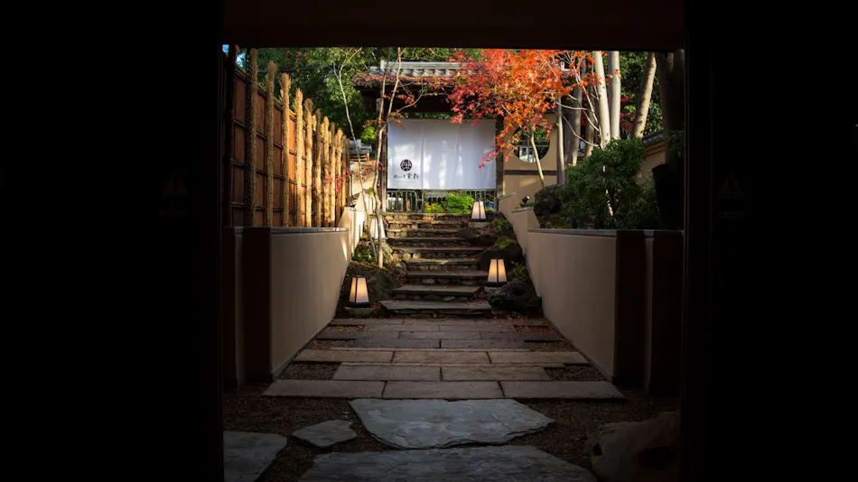 Hotel Yuraku Kyo-yasaka