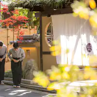 酒店 侑楽 京八坂