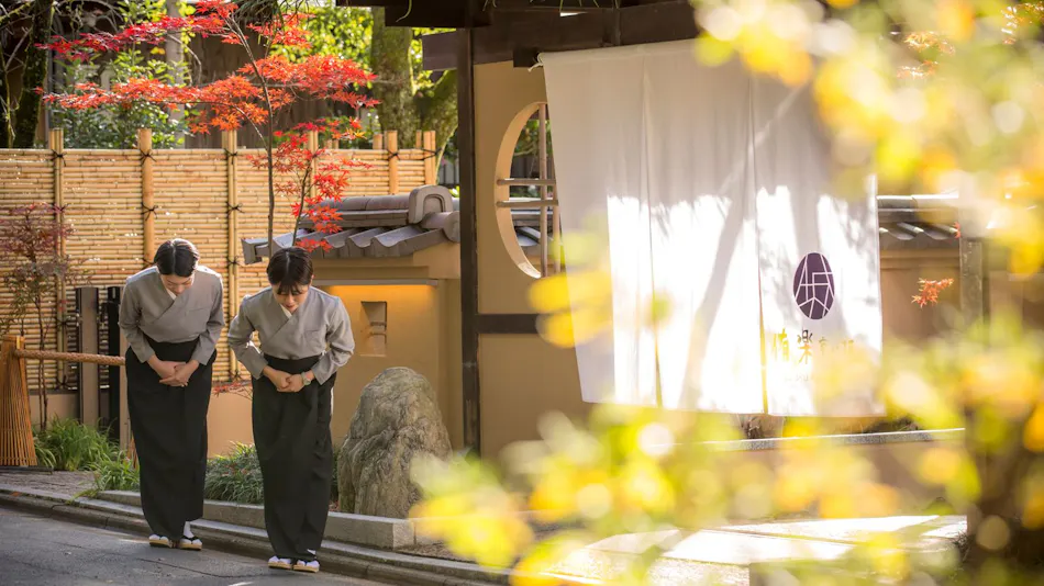 Hotel Yuraku Kyo-yasaka