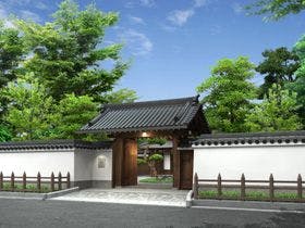 紫翠ラグジュアリーコレクションホテル 奈良
