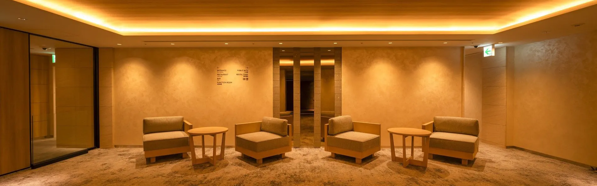 ホテル エミオン 札幌