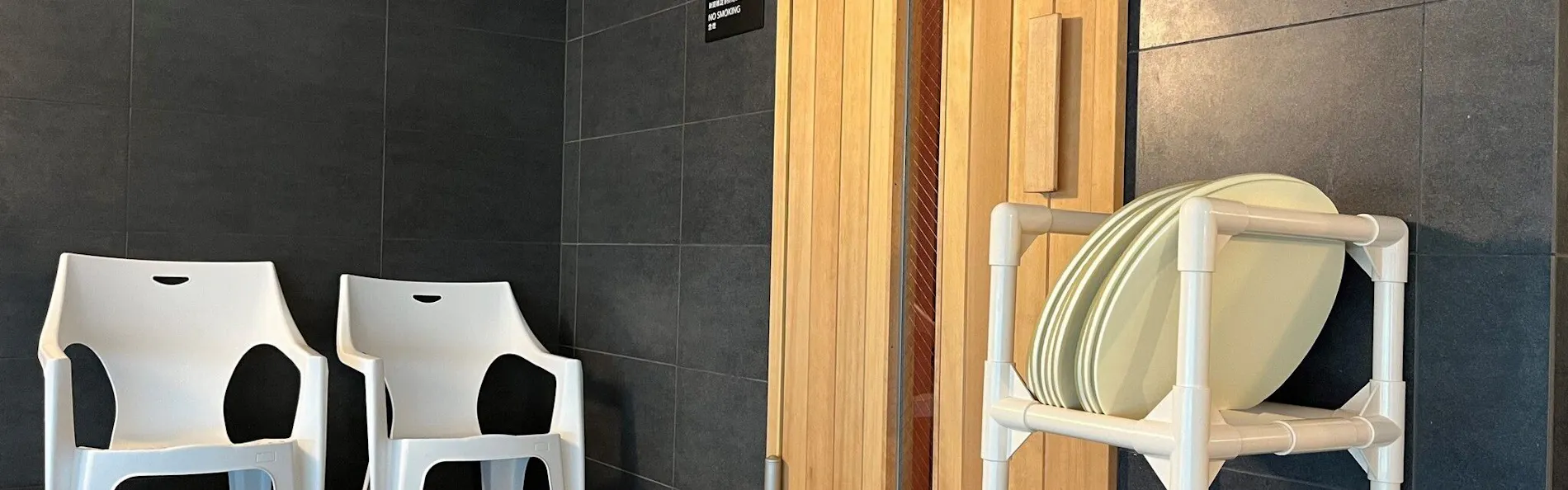 ホテル エミオン 札幌