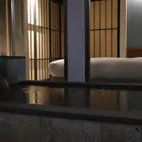 【อาโอยามะ เรียวซุย พรีเมียม คิง】