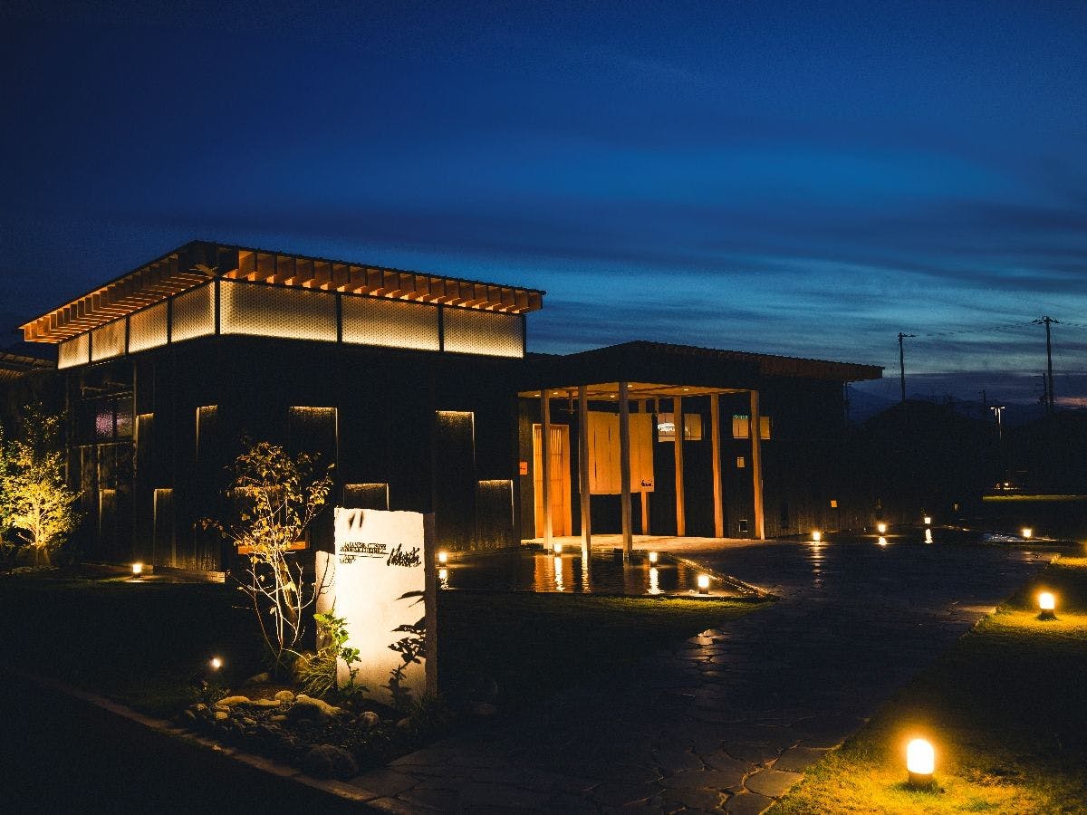 ITOMACHI HOTEL 0