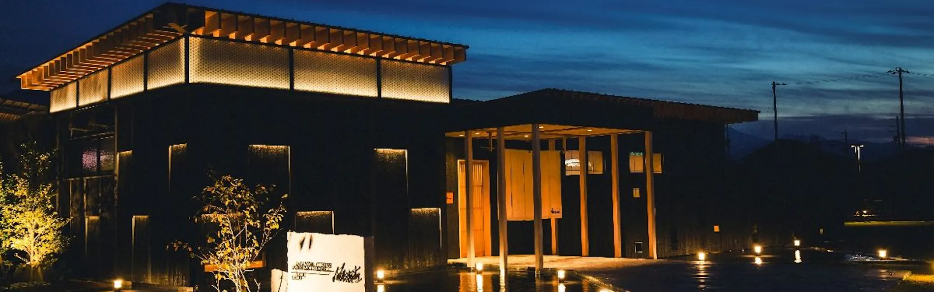 ITOMACHI HOTEL 0