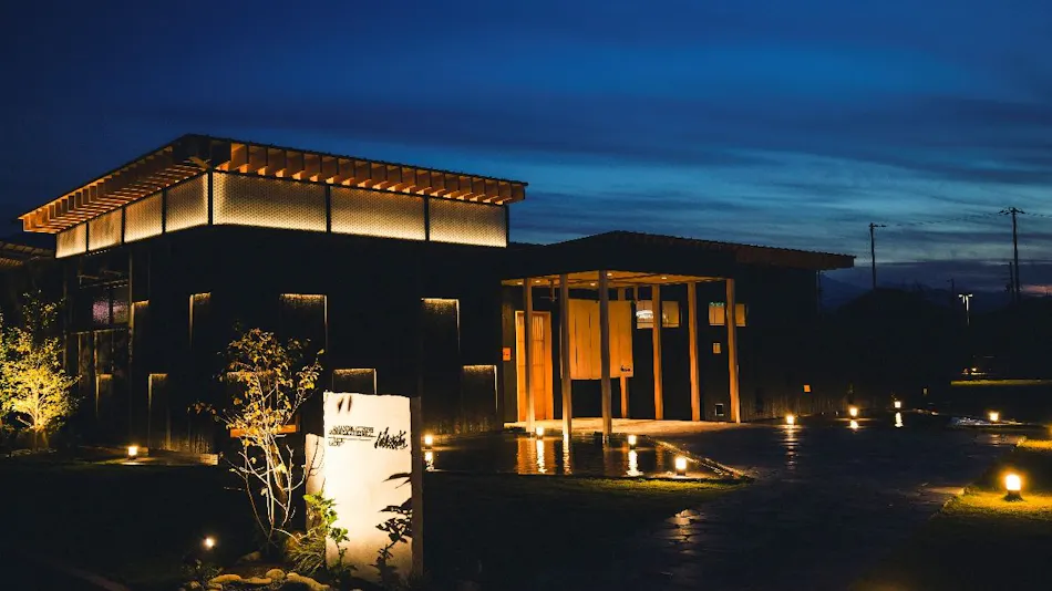 ITOMACHI HOTEL 0