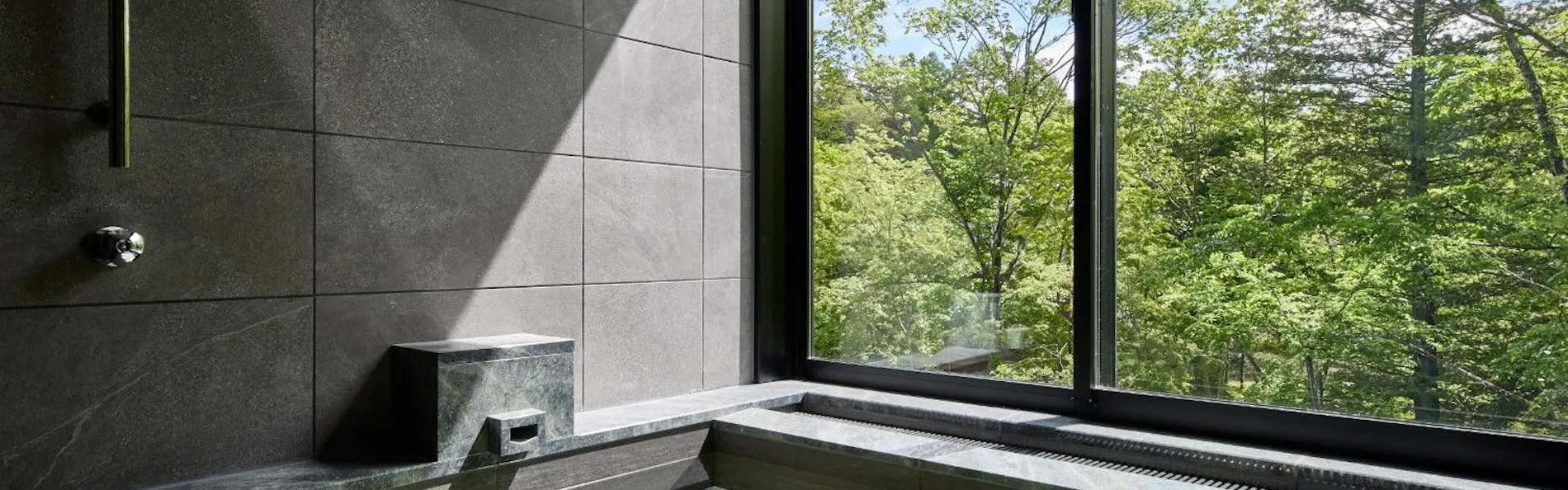 ふふ 旧軽井沢 -静養の森-