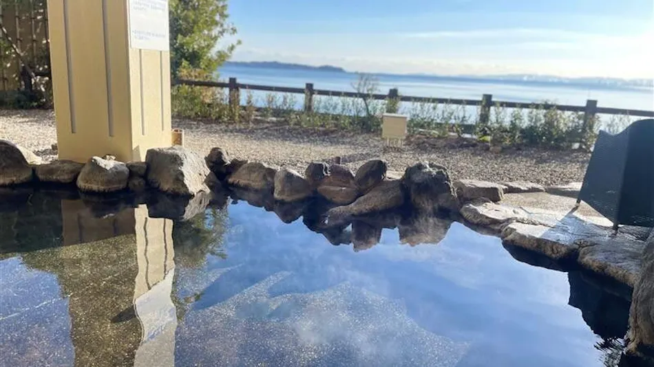 Grand Mercure Beppu Bay Resort & Spa