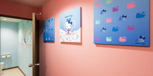 グランドメルキュール別府湾リゾート&スパ