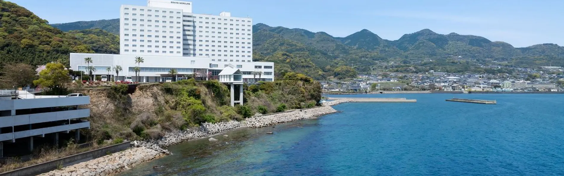 グランドメルキュール別府湾リゾート&スパ