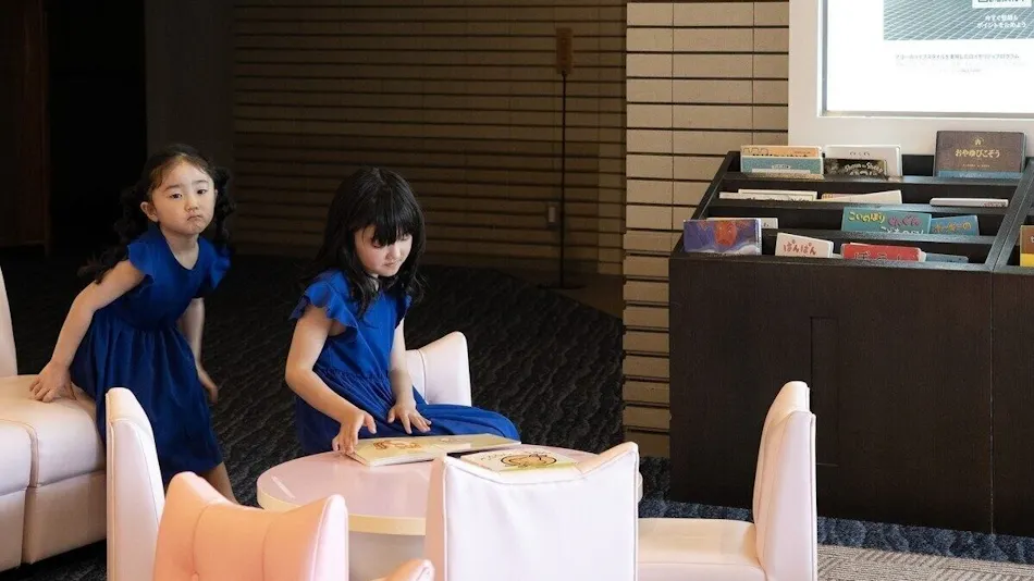 Grand Mercure Beppu Bay Resort & Spa