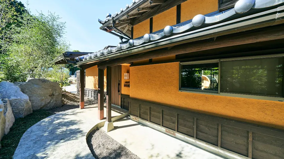 Itsukiri