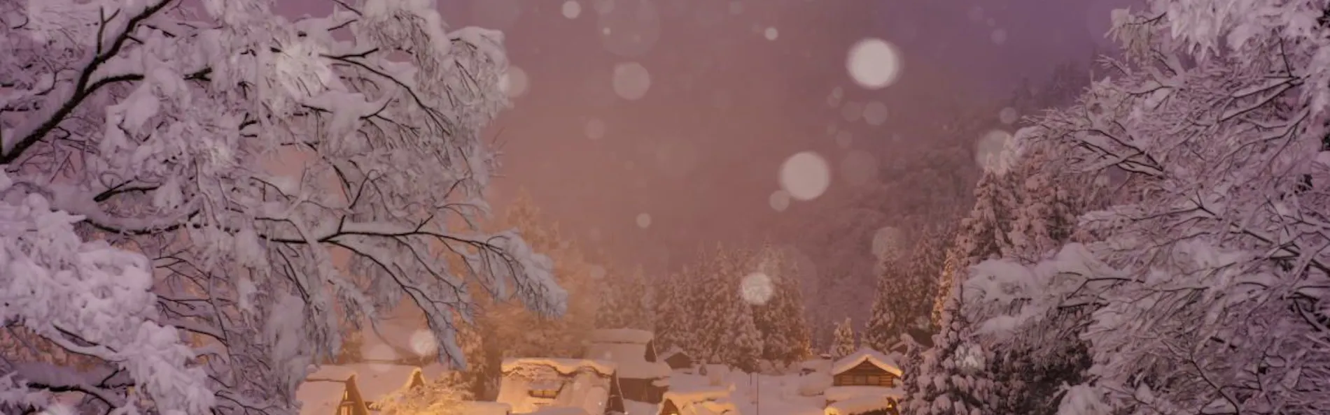 メルキュール富山砺波リゾート&スパ