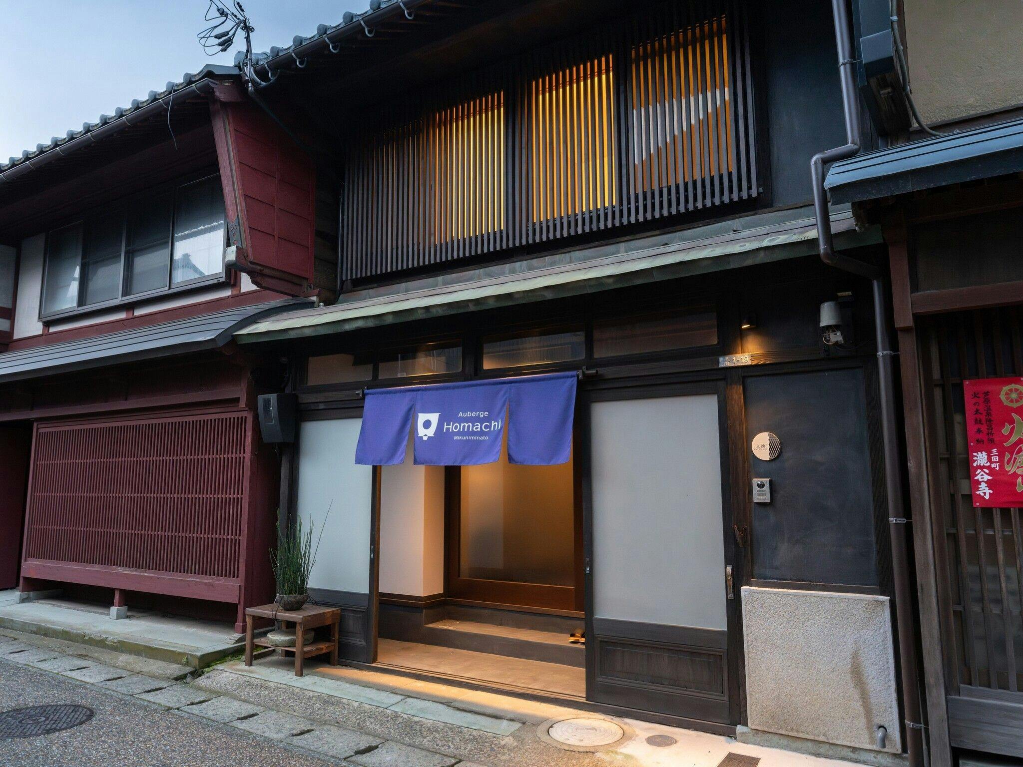 Auberge Homachi Mikuni Minato