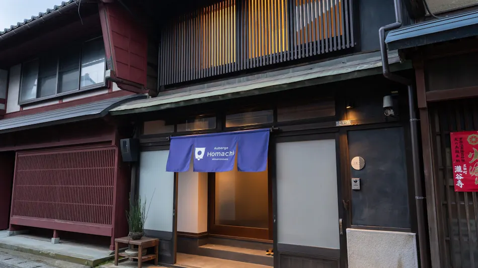 Auberge Homachi Mikuni Minato