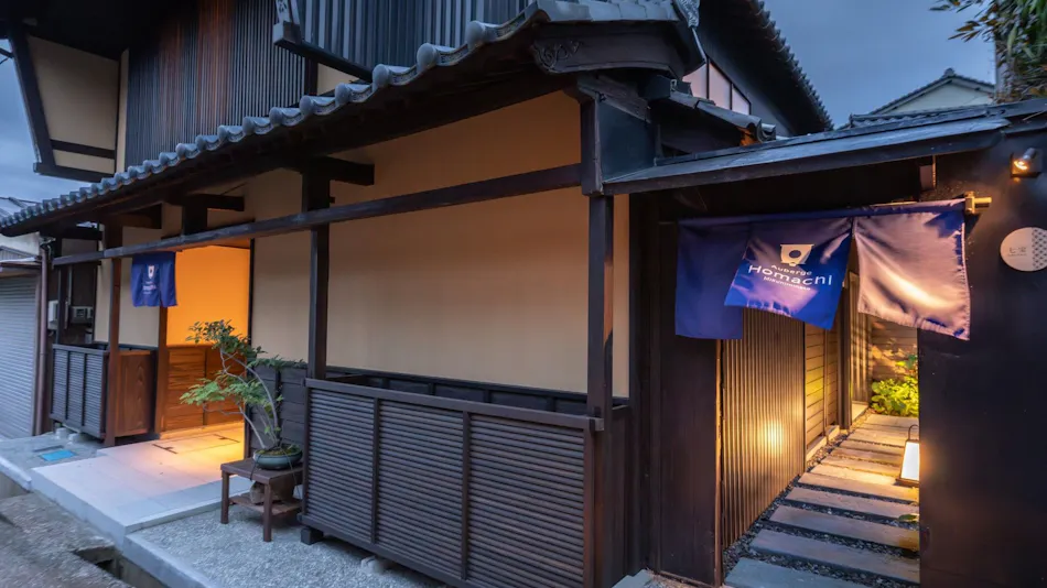Auberge Homachi Mikuni Minato