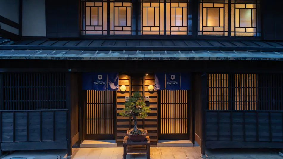 Auberge Homachi Mikuni Minato