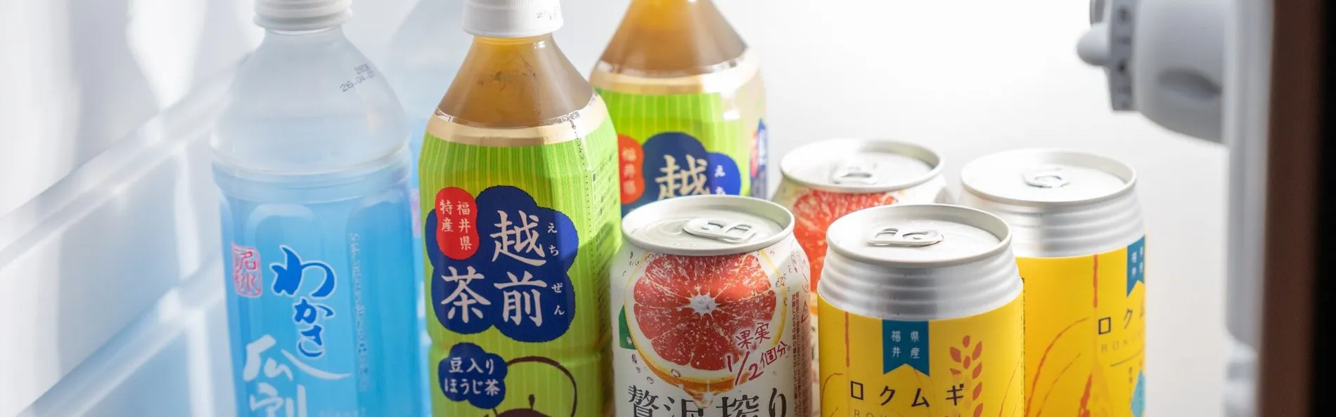 オーベルジュほまち 三國湊