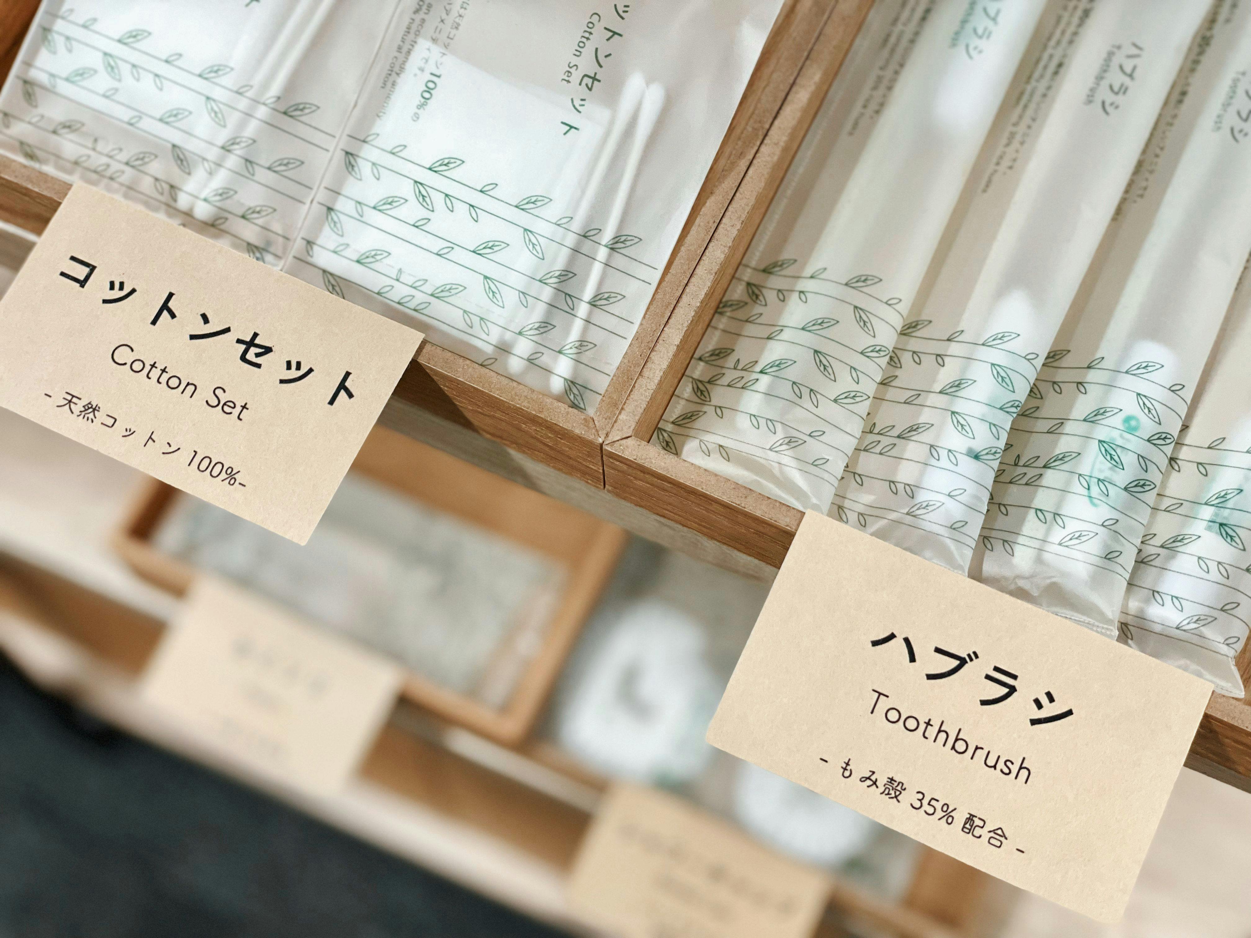 Kami menyederhanakan pembersihan Kamar.