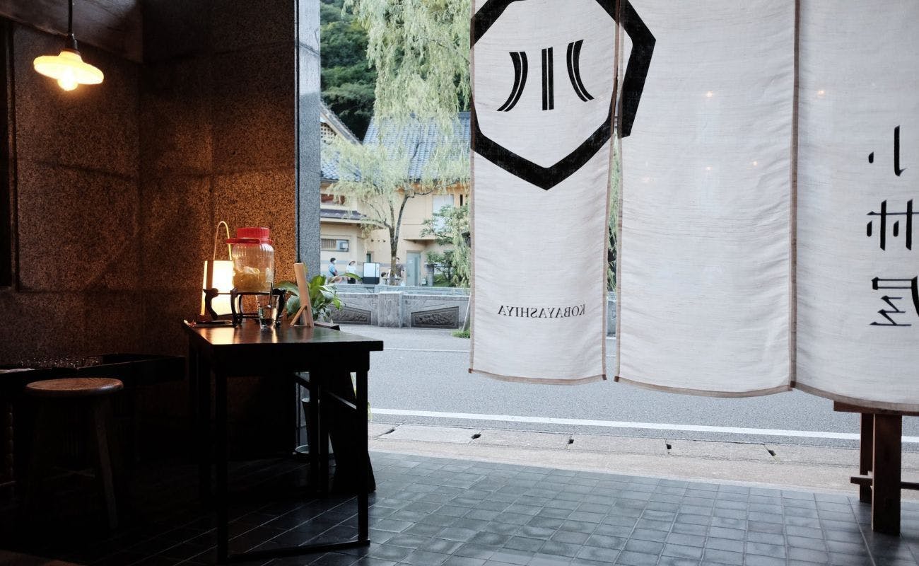 共有スペース-entrance