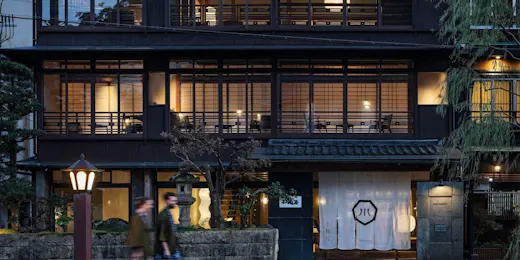 城崎温泉 小林屋