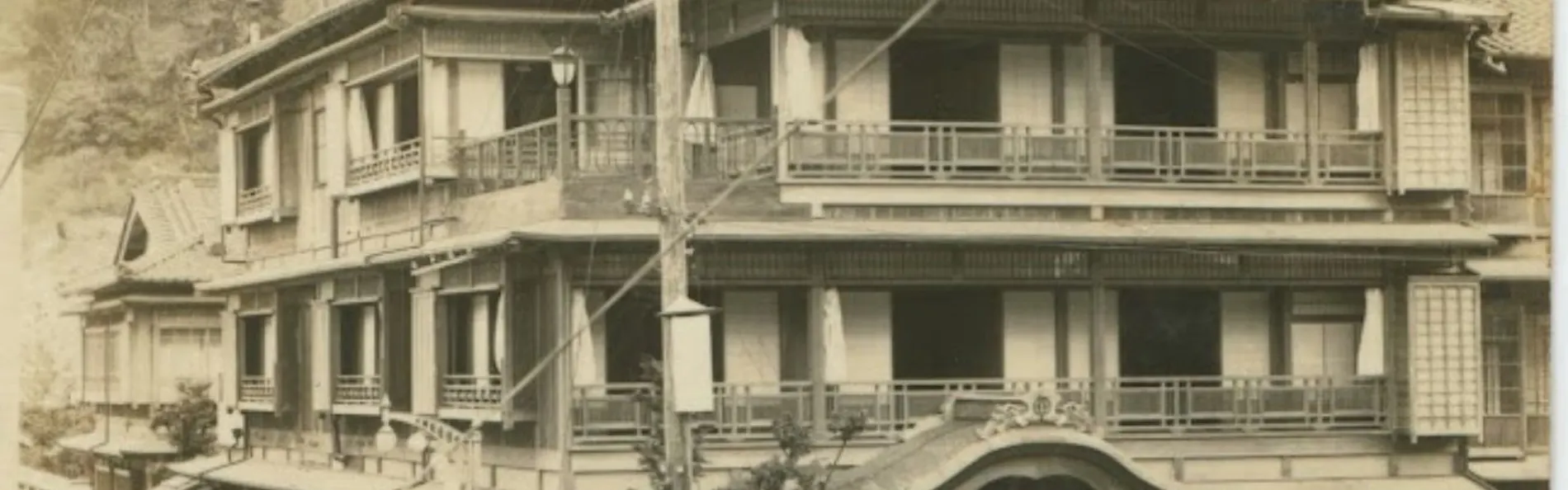 城崎温泉 小林屋