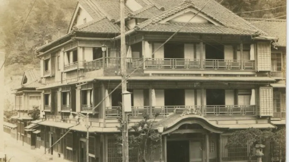 Kinosaki Onsen Kobayashiya