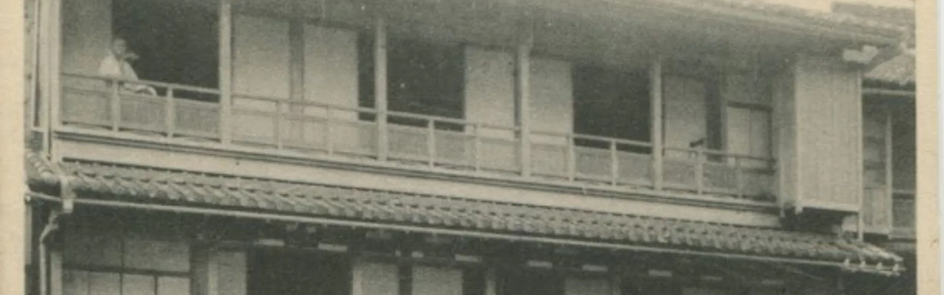 城崎温泉 小林屋