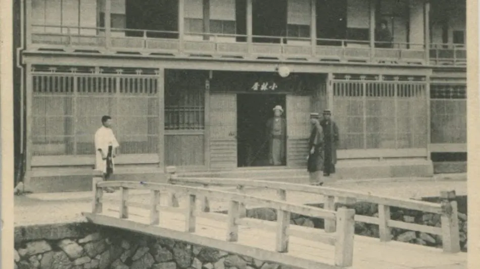 Kinosaki Onsen Kobayashiya
