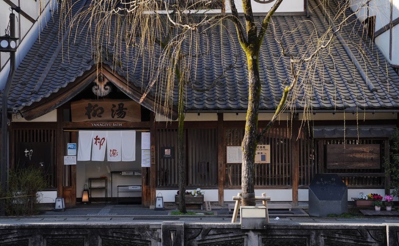 浴衣に下駄で外湯めぐり