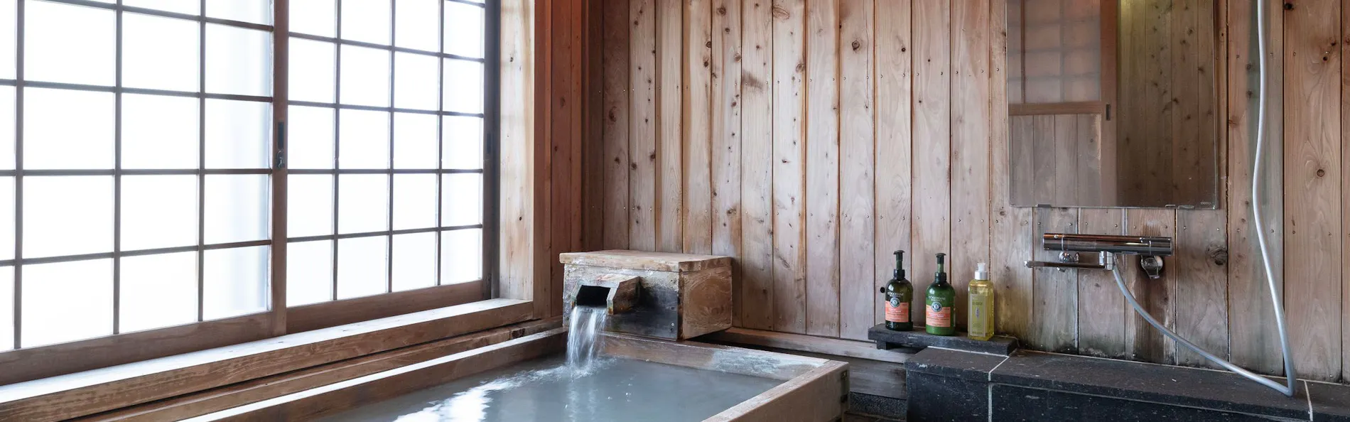 天空の湯屋 山荘 華柚