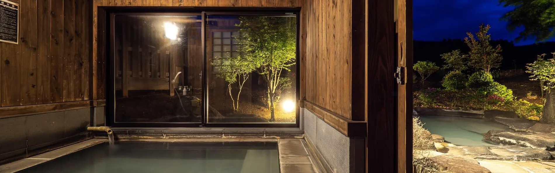 天空の湯屋 山荘 華柚