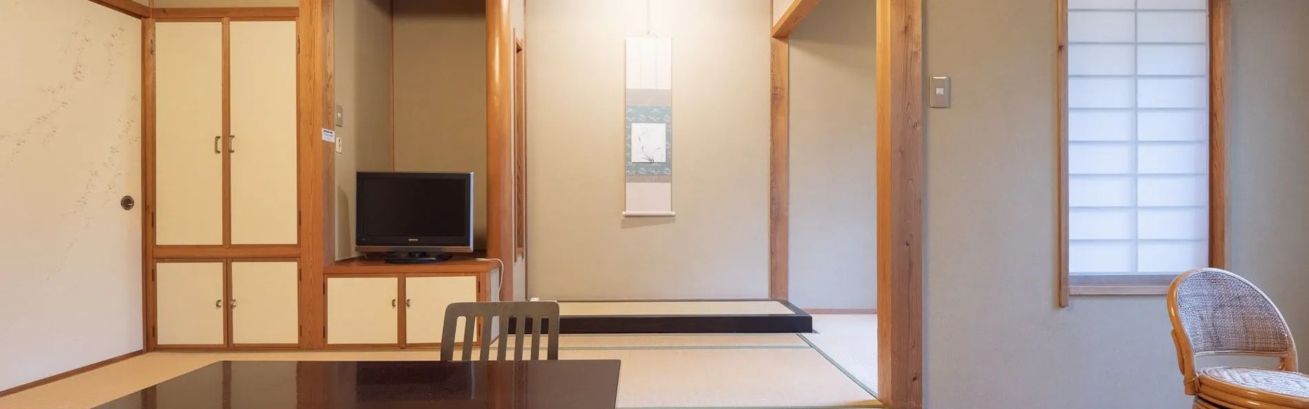 天空の湯屋 山荘 華柚