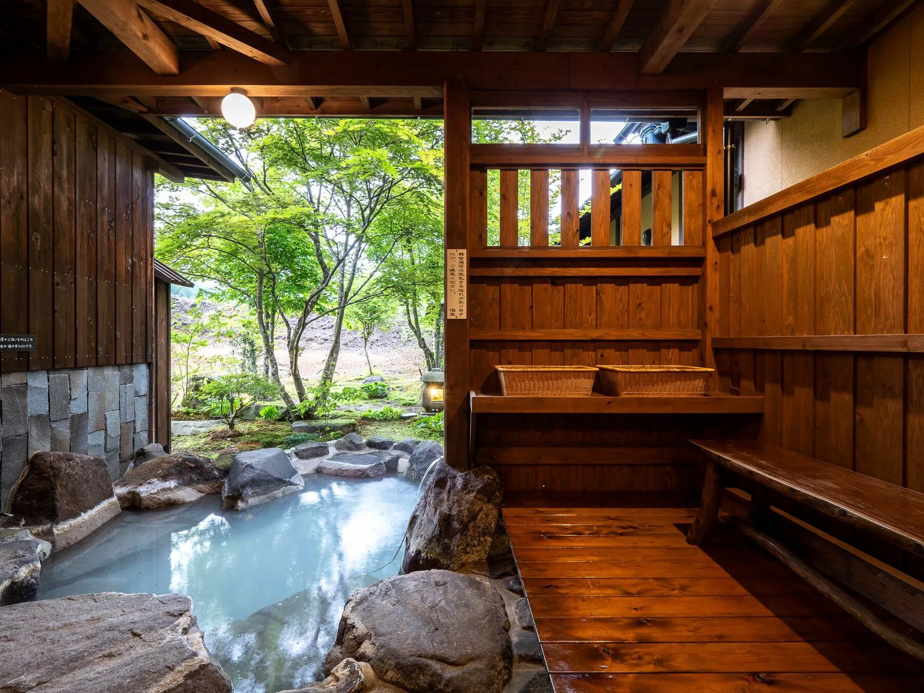 天空の湯屋 山荘 華柚