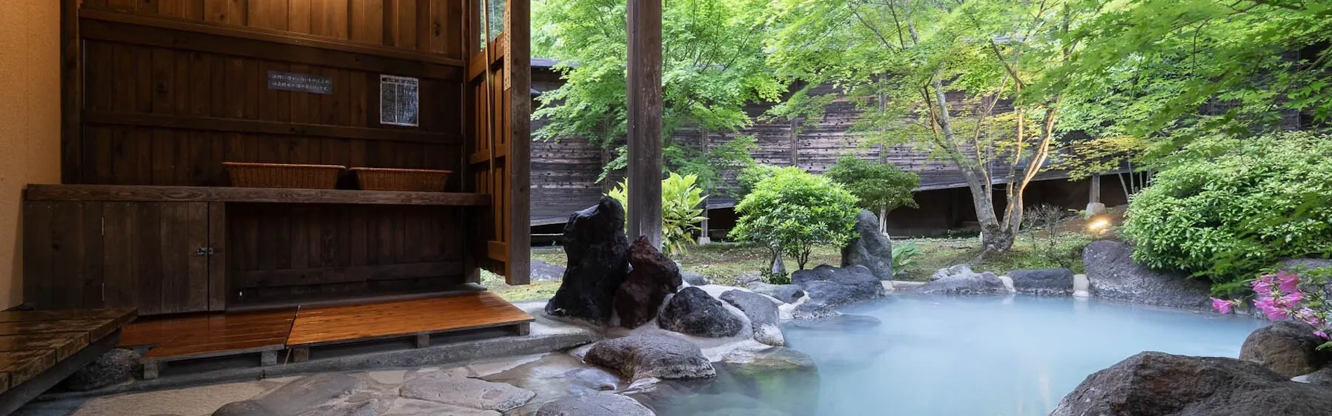 天空の湯屋 山荘 華柚
