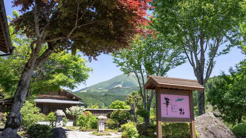 Sky Bath Mountain Lodge Hanayu