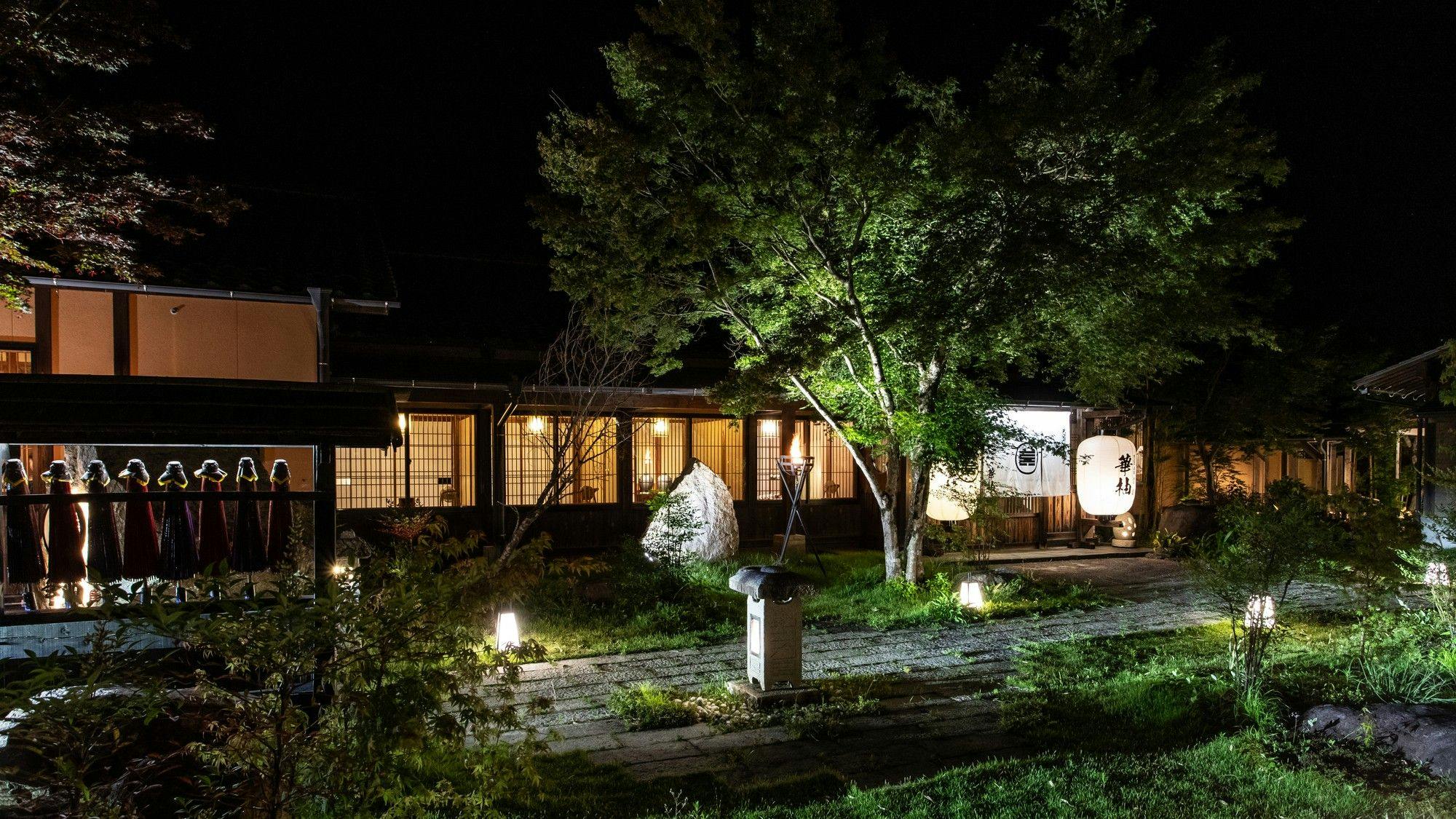 天空の湯屋　山荘　華柚