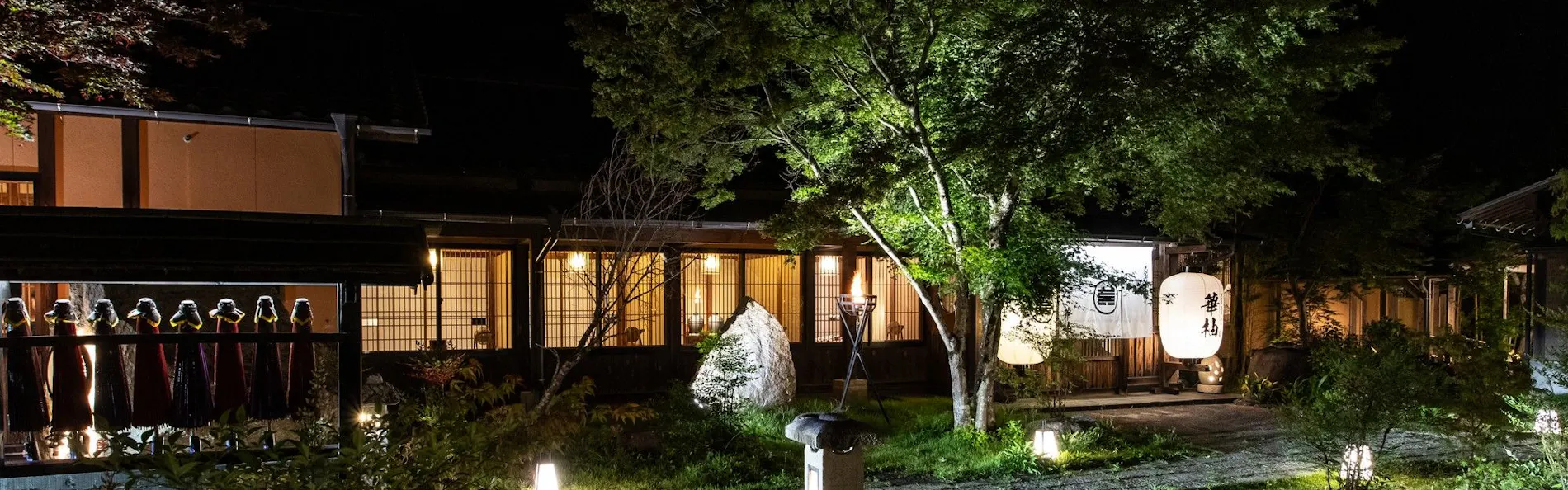 天空の湯屋 山荘 華柚