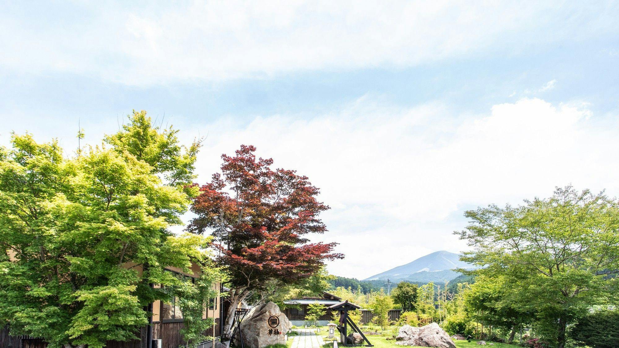 天空の湯屋　山荘　華柚