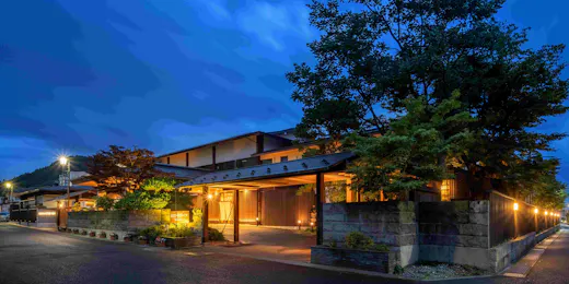 ほほえみの空湯舟つるや