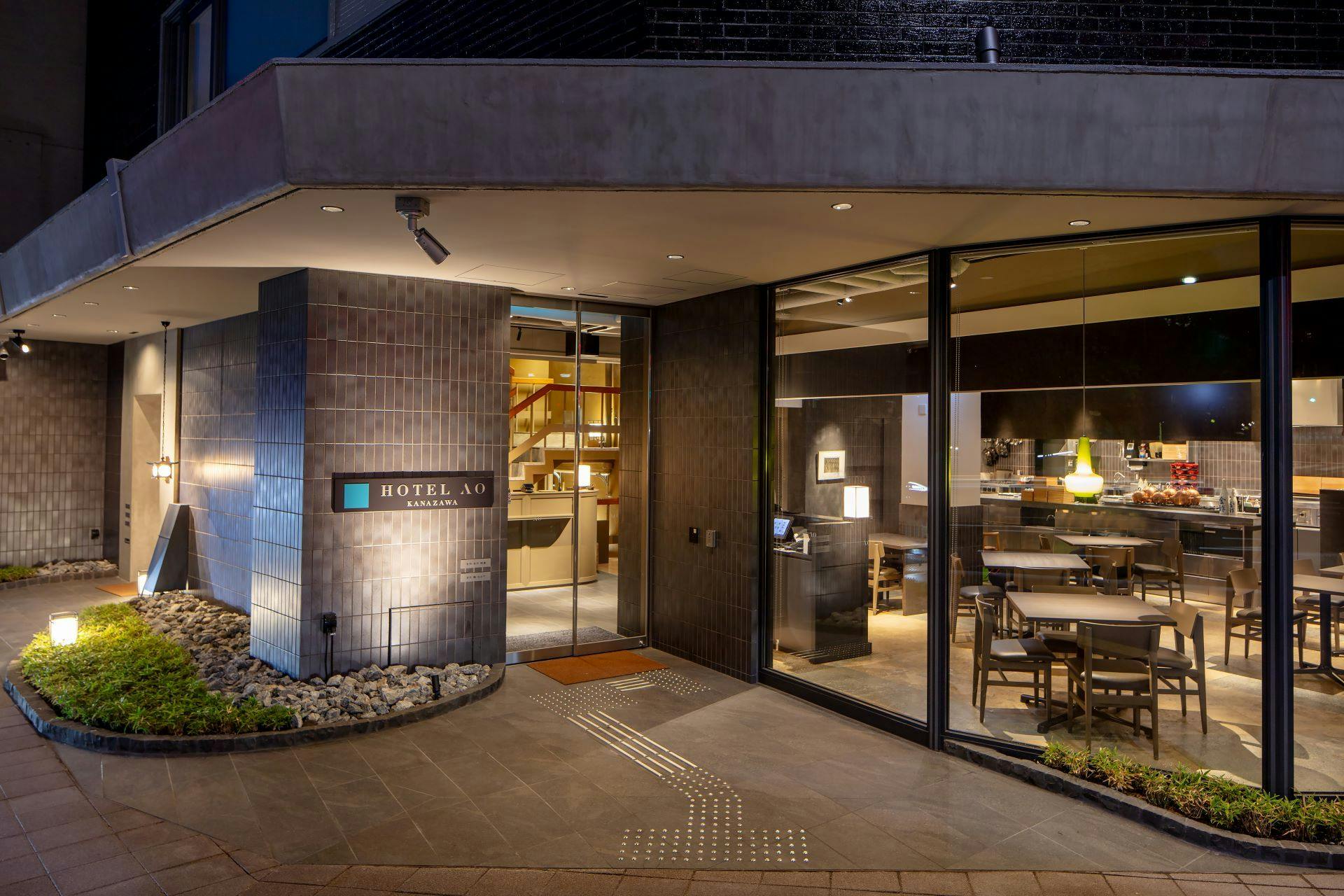 HOTEL AO KANAZAWA