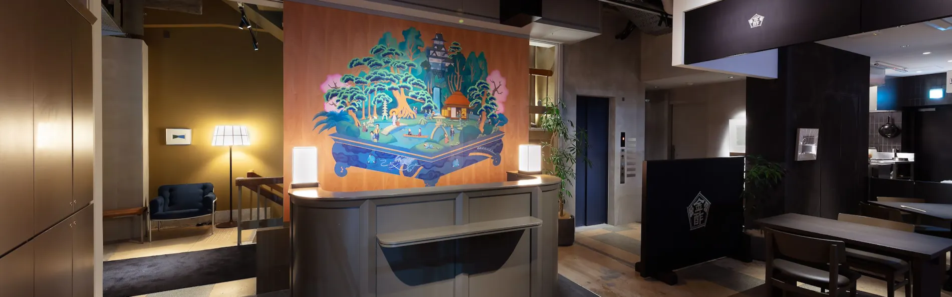 HOTEL AO KANAZAWA
