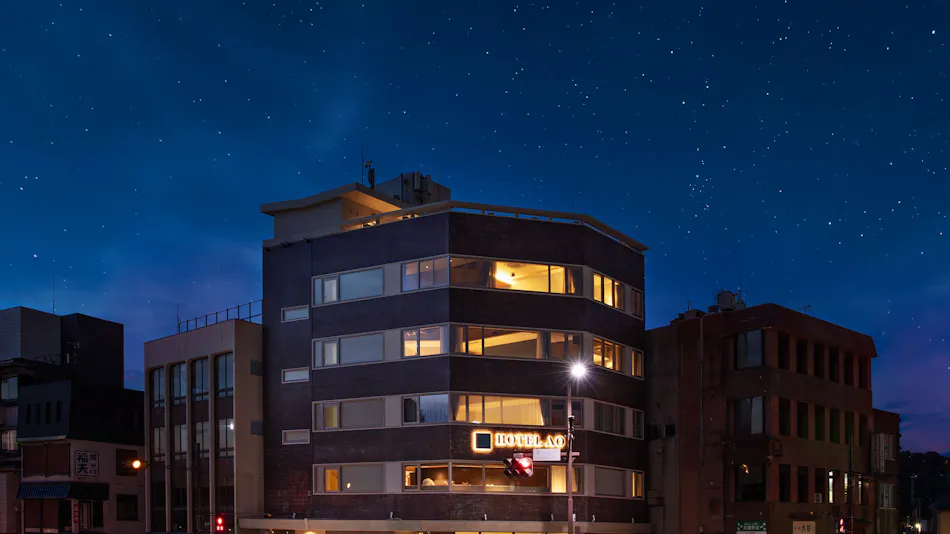 HOTEL AO KANAZAWA